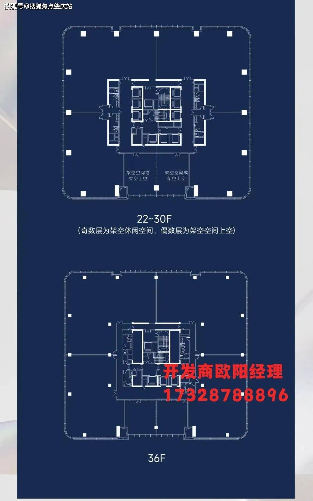 pg麻将胡了试玩售楼处）宝安--华润雪花科创城付款方式~售价多少开发商是谁